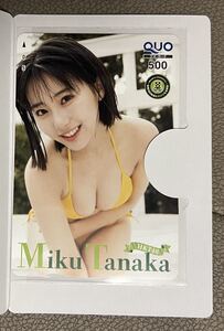 HKT48 田中美久 週刊少年チャンピオン 2022年15号 抽プレ クオカード 100名当選品 イエローver. QUOクオカ