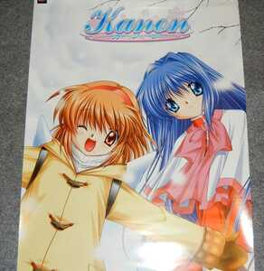 ◆ポスター◆Kanon／カノン／１