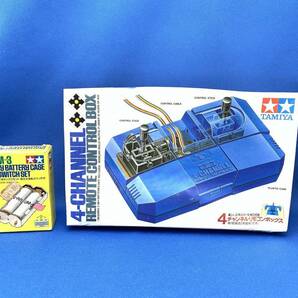 TAMIYA 4CH REMOTE CONTROL BOX UM3 BATTERYCASE タミヤ リモコンボックス 電池ケースの画像1