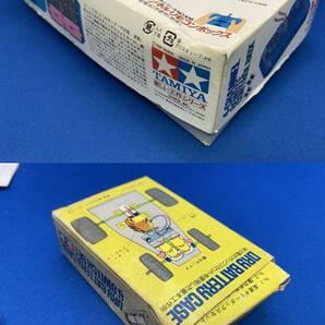 TAMIYA 4CH REMOTE CONTROL BOX UM3 BATTERYCASE タミヤ リモコンボックス 電池ケースの画像10