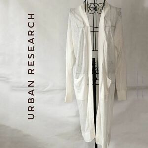 特価 アーバンリサーチ URBAN RESEARCH ロングトッパーカーディガン