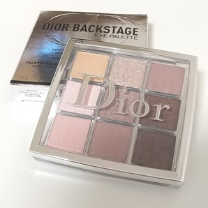 Dior バックステージ アイ パレット 002 クール