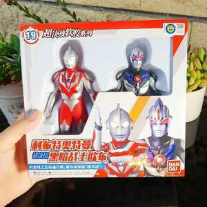  China Bandai Ultra hero monster 500 series sofvi Ultraman rib to Ultraman o-b dark nes China limitation 