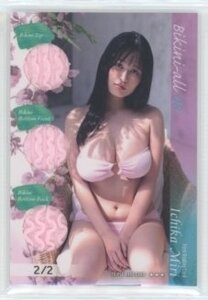 HIT'S/未梨一花 トリプルレアビキニオールカード08 #02/02 (ピンクビキニ) 220813-154