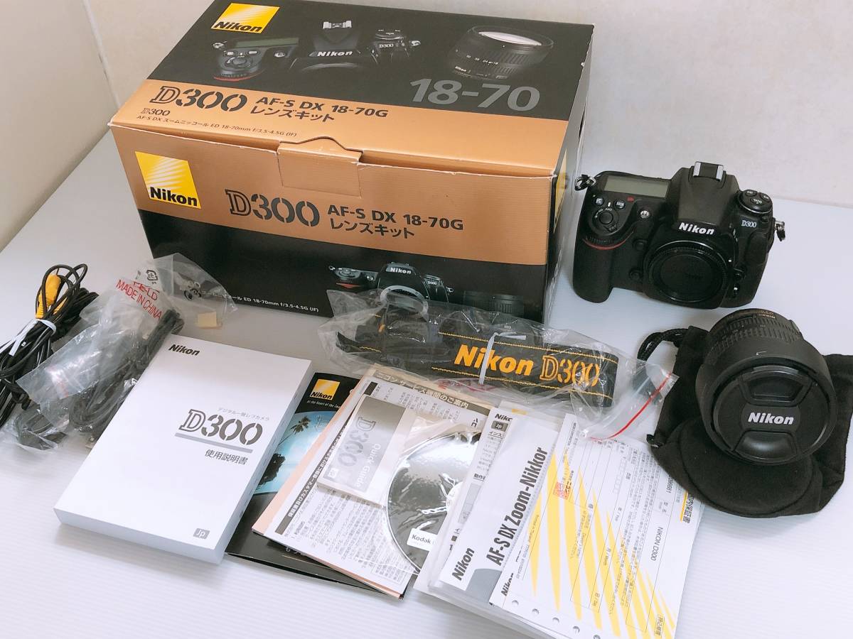 Nikon D300 AF-S DX 18-70 zoom-Nikkor セット-