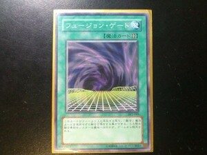 コレクター向け 遊戯王 ノーマル フュージョン・ゲート SY2-049