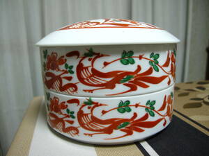 新品　食器　橘吉　たち吉　赤絵　陶器　丸型　二段重　和食器　蓋物　卓上容器