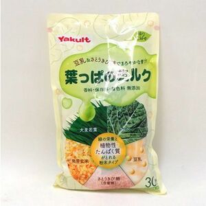 ヤクルト/Yakult 葉っぱのミルク 緑のcafe 青汁 粉末タイプ 30袋入り 期限2023年10月