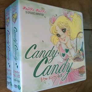 DVD 新品 韓国版 キャンディキャンディ 全巻セット 全話 dvd new box #11