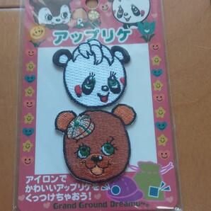 レアグラグラ アイロンワッペン ハンドメイド