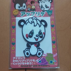 レアグラグラアップリケ アイロンワッペンハンドメイド