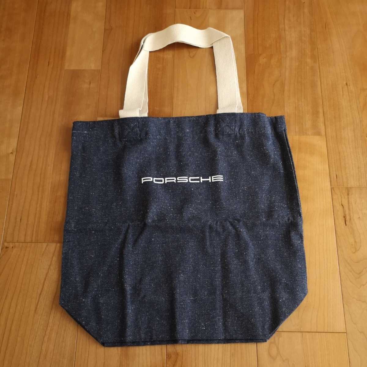 新品で購入 ポルシェ ストレージキャリーボックス PORSCHE 新品・未