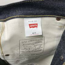 w34 DEADSTOCK 98年製 日本製 Levi's 503BXX レプリカ ビンテージ リーバイス デッドストック 革パッチ リジット ビッグE 赤耳 bigE 90s_画像8