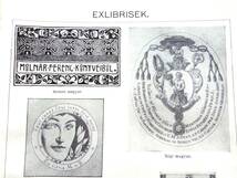 蔵書票■図版■ハンガリー■アンティーク/1890年_画像2