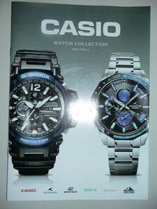 【カタログのみ】 　CASIO　WATCH COLLECTION　　　2017　vol.1　 時計ではありません。