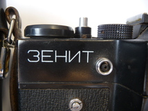 一眼レフゼニット Zenit-ET #494B_画像1