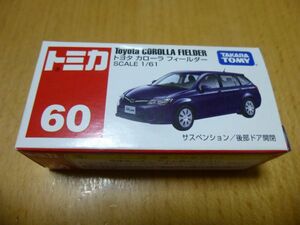 トミカ60トヨタ　カローラ　フィールダー（中国製）新品未開封