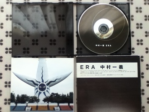 CD　中村一義「ERA」初回盤　スリーブケース　フォトブックレット