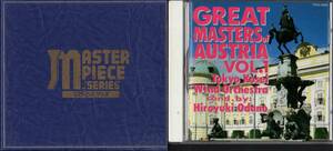 廃盤/吹奏楽CD/マスターピースシリーズ4-6/オーストリアの巨匠たち1/イタリアの巨匠たち1/ロシアの巨匠たち2/3枚組/交響曲第4番/詩人と農夫