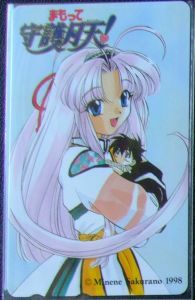  telephone card collection * Mamotte Shugogetten! 1998 * 50 frequency 