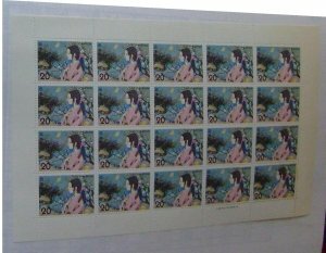 [ commemorative stamp ] old tale series 3 kind 3 seat no. 2 compilation .. woman ..1974 + no. 1 compilation flower ..... here .. one 1973 + Kaguya Hime month .1974