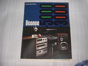  prompt decision!1976 year 5 month ONKYO license 5000/3000/ catalog 