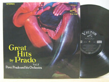 ペレス・プラード不滅の名曲集 第２集 Perez Prado Great Hits_画像2