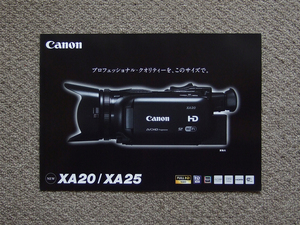 【カタログのみ】Canon XA20 XA25 2013.06 検 EOS EF Full HD