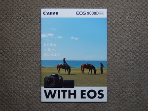 [ catalog only ]Canon EOS 9000D 2017.04 inspection EF