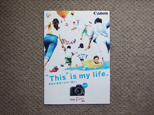 [ catalog only ]Canon EOS Kiss X9 2017.07 inspection EF