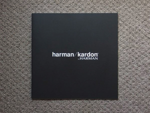 【カタログのみ】Harman/Kardon 2016.11 検 AURA NOVA OMNI ESQUIRE SABRE SOUND