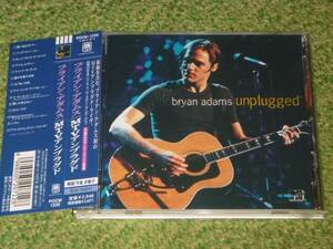 BRYAN ADAMS / UNPLUGGED /　ブライアン　アダムス