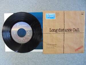 EPレコード　寺尾聰　「Long　distance　Call」　中古良品