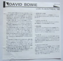 【送料無料】David Bowie Live In Montreal 1983 デビッド ボウイ ライブ・イン・モントリオール 1983 日本語解説付き_画像3