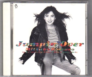 ∇ 小室みつ子 CD/ジャンピンオーヴァー Jumpin'Over/ドラマ 花王愛の劇場「湘南ペンション通り」主題歌 ビギニング収録/ BEGINNING