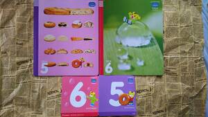[ used beautiful goods .. mochi ............. is ... picture book &DVD 5*6 month number set ]5*6 -year-old child for Shimajiro happy 