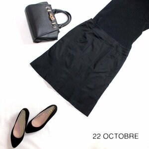  beautiful goods 22 OCTOBRE stock ) Tokyo style # adult beautiful spring summer is li gloss stretch cotton knees under height tight skirt 40 11 number black black 