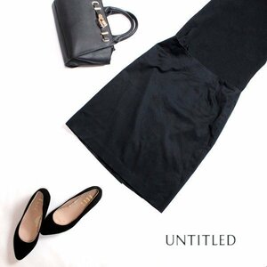  beautiful goods Untitled UNTITLED stock ) world # adult beautiful spring summer is li gloss stretch cotton knees under height tight skirt 1 S 7 number black black 