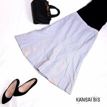 美品 KANSAI YAMAMOTO BIS カンサイビス ■ 春 夏 マルチストライプ柄 × 花柄 シャツ生地 ミモレ丈 フレアスカート 11号 13号 白 青_画像1