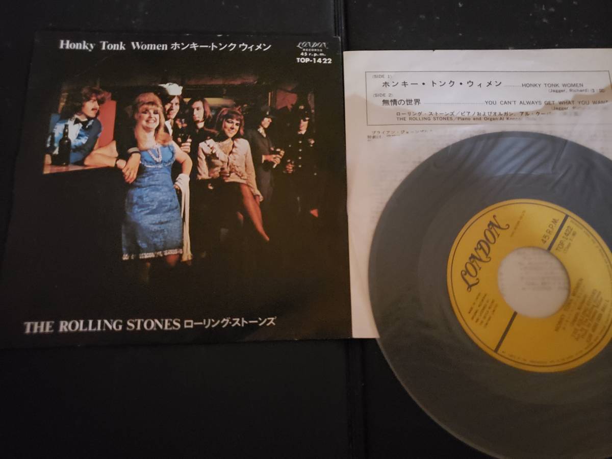 QQIQ CD4枚 + 歌詞カード 邦楽 CD 本・音楽・ゲーム 人気沸騰ブラドン