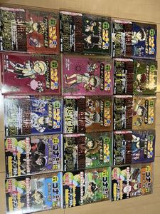 【新品未開封】世界史探偵コナン計11冊+日本史探偵コナンシーズンⅡ 4冊【計15冊】