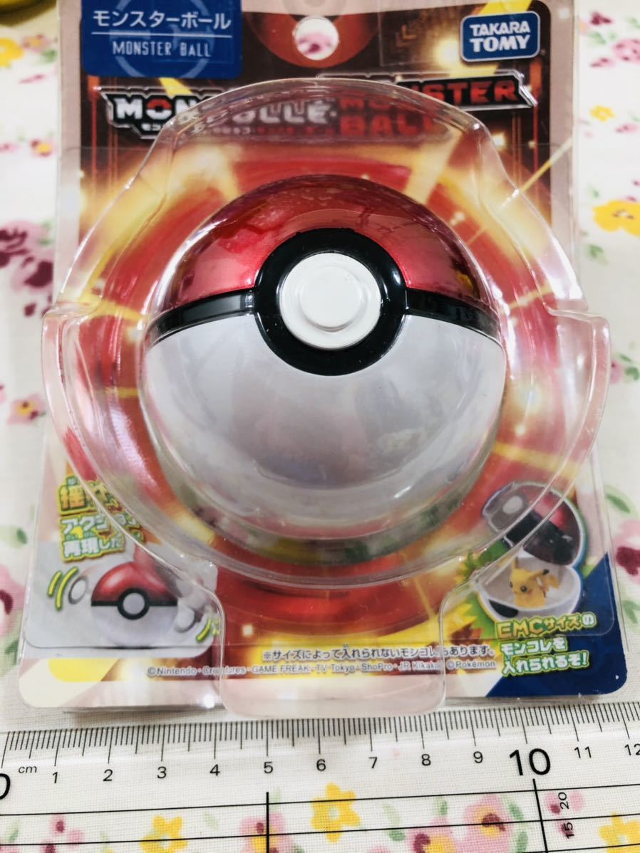 ポケモン バウンドポケモンボール レトロ ソフビ 7個セット | www