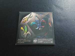 【新品 TSUTAYA 限定盤】 Dragon Ash / dodecahedron mix by DJ BOTS 完全限定生産盤 CD ドラゴン・アッシュ Kj 降谷建志 ツタヤ 未開封