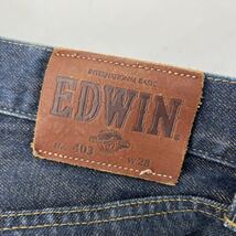 エドウィン ☆ EDWIN 403 デニムパンツ ストレート ジーンズ W28 濃紺 これからの色落ちが楽しみ♪ アメカジ ストリート 古着MIX■Ja4438_画像5