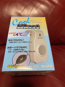 Paypayフリマ ニッソー ルームメイト 903純正 送風ファン 応用してその他水槽およびケージにご使用いただくことが可能 超特価 Paypayフリマ ニッソー ルームメイト 903純正 送風ファン 応用してその他水槽およびケージにご使用いただくことが可能 超特価