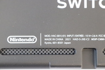 1円～◆おたからや◆D08-055 Nintendo Switch ニンテンドースイッチ HAC-001 本体【通電確認済み】_画像4