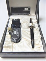 1円～ おたからや★B0718-26　MONTBLANC モンブラン マイスターシュティック No.146 万年筆 ペン先14K585刻印 計1点_画像1