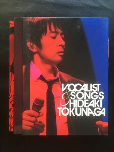 【DVD】徳永英明 / VOCALIST & SONGS~通算1000回メモリアル・ライヴ(初回限定盤)(2枚組) HIDEAKI TOKUNAGA☆★