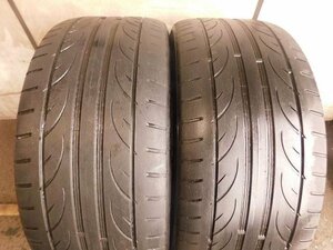 【U432】●Ventus V12evo2▼245/45R18▼2本即決