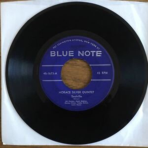 送料無料 レア盤USジャズEPレコード Horace Silver Quintet, Blue Note盤 767 Lex